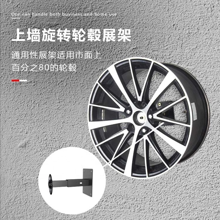 Customised wall mounted rotate Metal Car Rims Display Rack Wheel Tire Rack