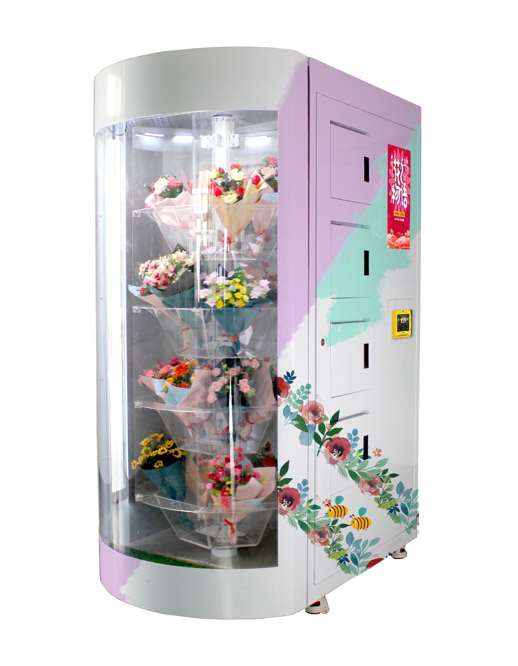 High tech cooling locker egg vending machine for sale fresh food flower