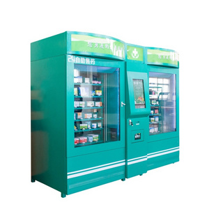 Remote Management System Multimedia Digital Pharmacy Vending Machine with Robotic