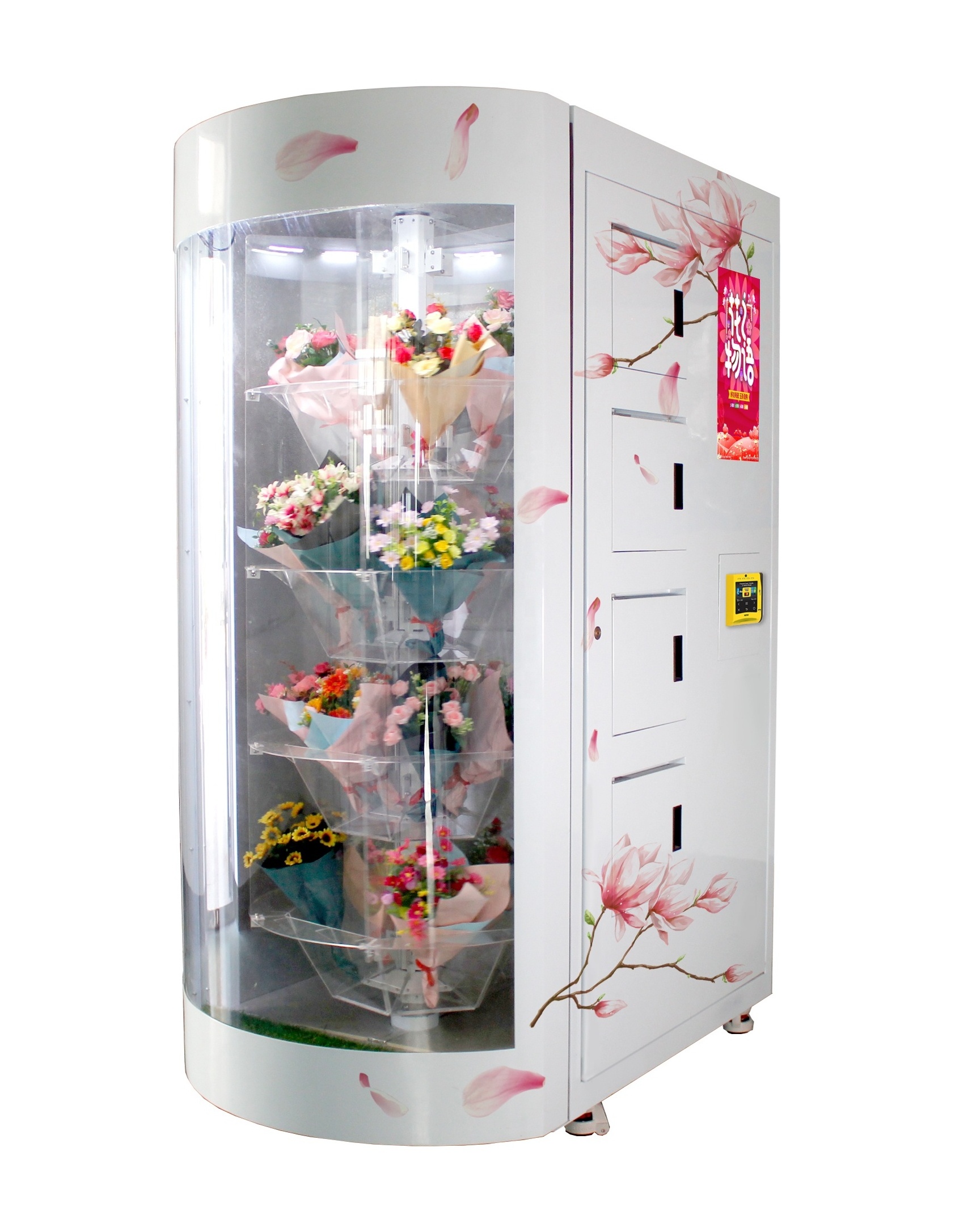 High tech cooling locker egg vending machine for sale fresh food flower