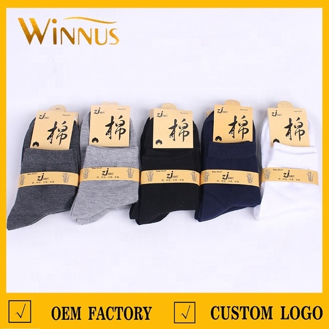 custom logo printing eco friendly cardboard price swing ticket folded sock hangtag paper hang tag for socks