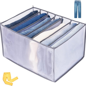 Amazon Hot Selling Foldable Clothes Compartment Storage Box Mesh Drawer Organizer Upgraded Wardrobe Clothes Organizer for Jeans