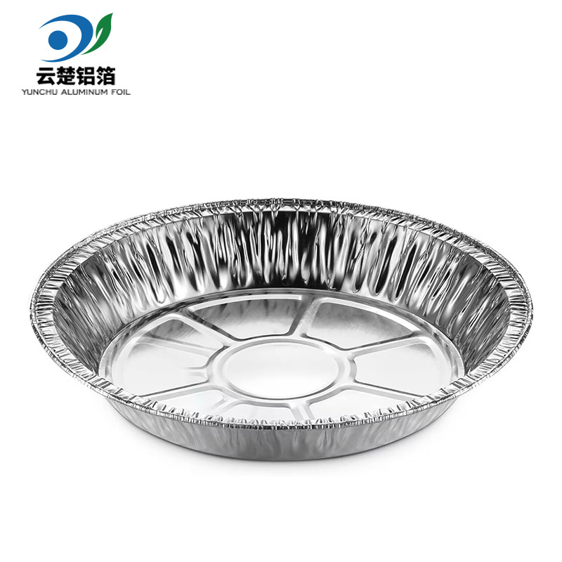 7 inch Aluminum Foil Pie Pans Round Disposable Containers with Angled Walls for Tart Baking, Storing, Serving & Reheating