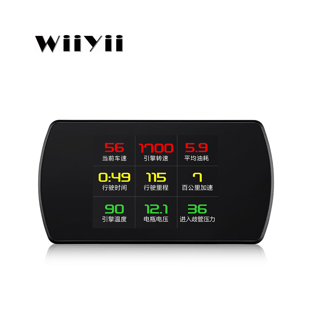 Multifunction diagnostic tool Car Head Up Display T812 HUD with OBDii GPS style and LED display vehicle speed limiter