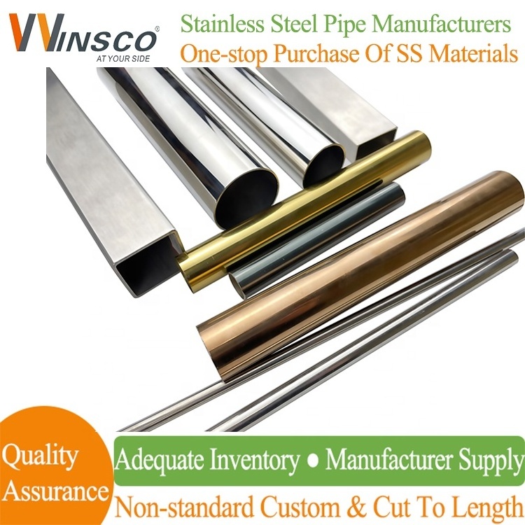 Complete Specifications Inox Welded Pipe JIS Grade 316 316L Decorative Stainless Steel Metal Tube For Window Guards