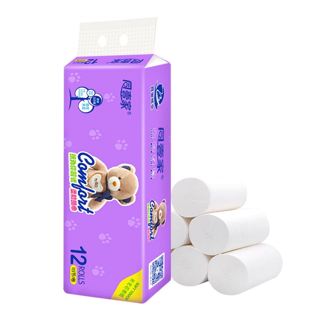 Toilet Paper Roll Tissue Paper 2/3 Ply Wholesale Price Bathroom Bamboo Verified Toilet Tissue Suppliers 12 Bag or Customized