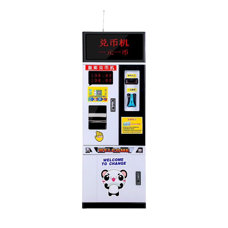 Custom Highly Security Currency Auto ATM Bill Coin Change Exchanger Vending Machine Token Dispenser with Swipe Card System