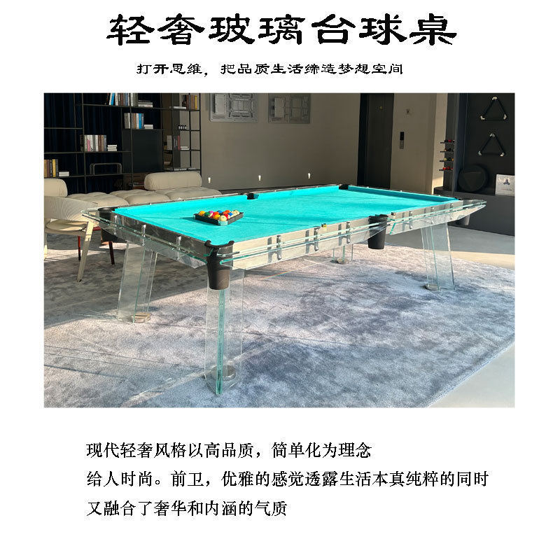 contemporary modern clear 7 ft 8ft 9ft luxury snooker slate billiard accessories 8 ball Glass pool table