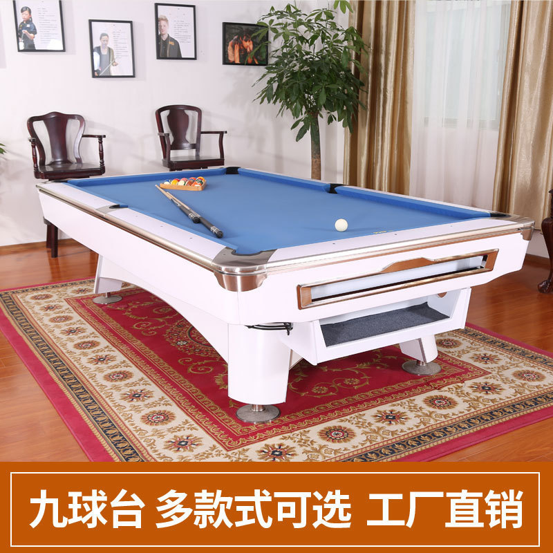 8ft 9ft Marble Top Latest White Commercial Pool Board china 8 ball Professional Snooker and Pool Table With Ball Return