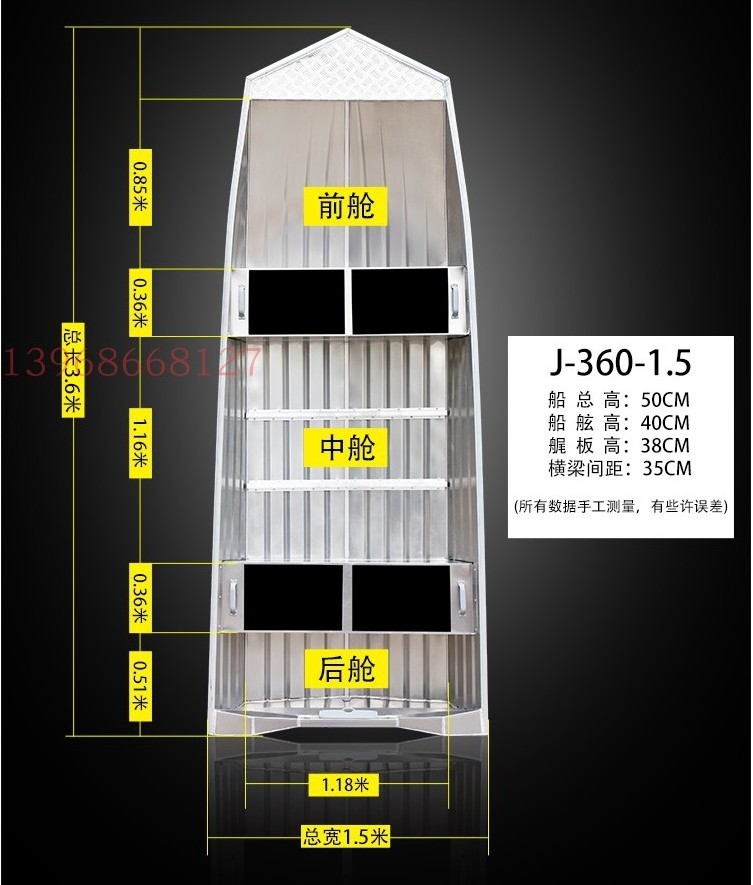 12 / 24 foot 16ft 4M Small Bass Alu welded Saltwater Vessel centre console aluminum fishing Boat with Motor