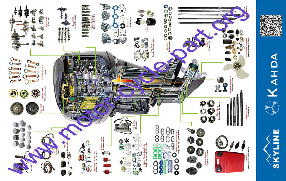 66T-81800-03-00 YMH MARINE BOAT ENGINE OUTBOARD MOTOR PARTS STARTING MOTOR ASSY