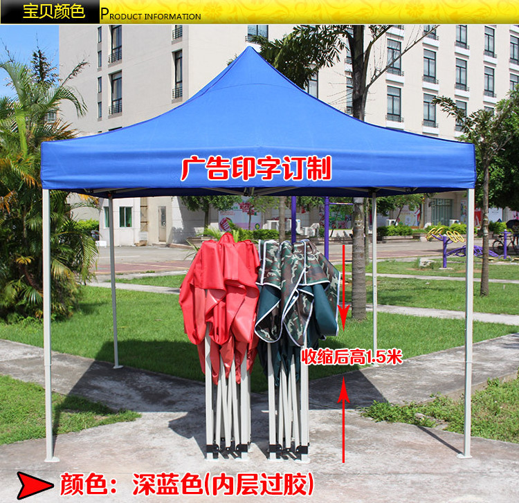 10x15 canopy Pole sand bag for tent