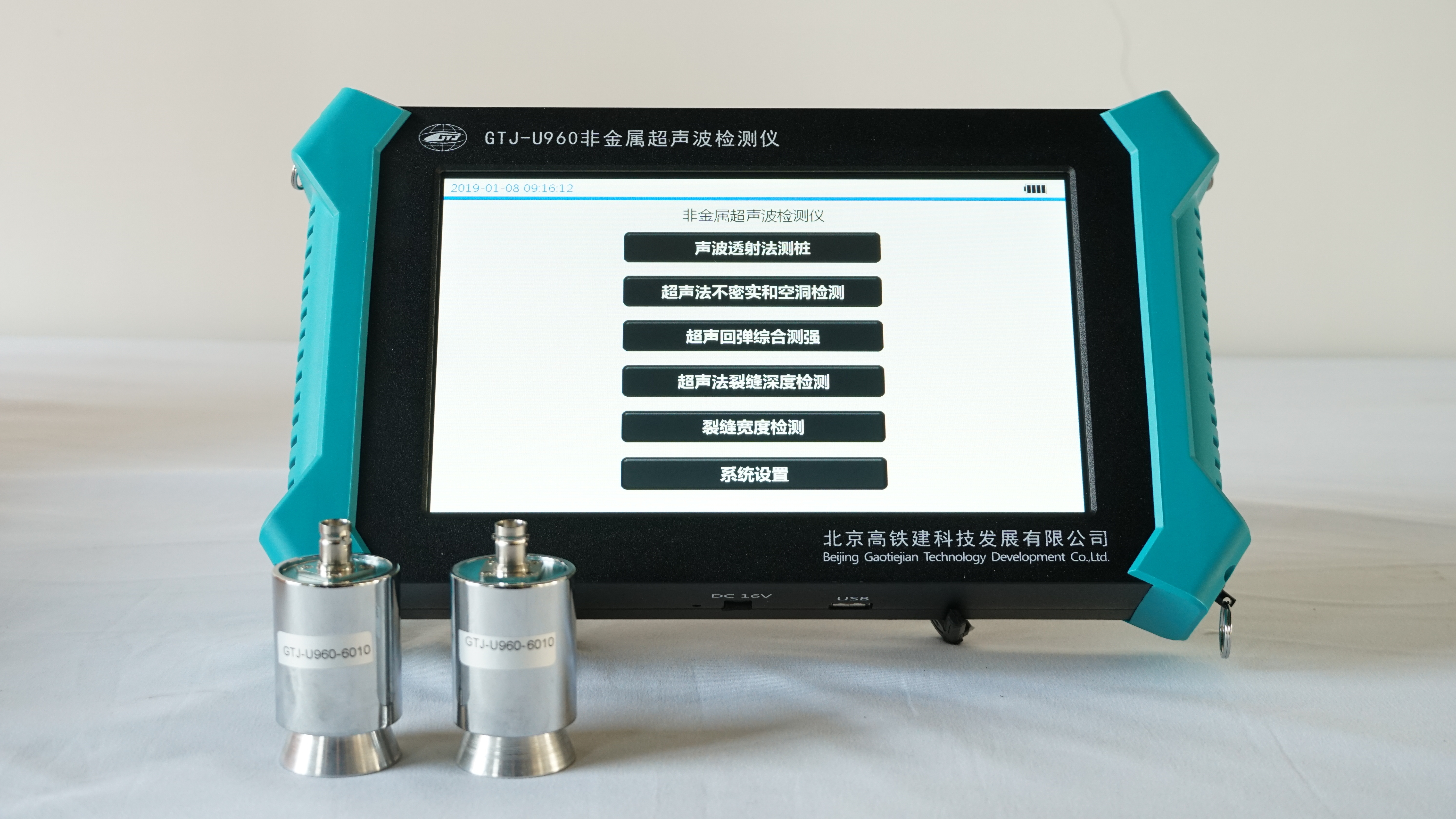 Cross Hole Sonic Logging Test Ultrasonic Tester Ultrasonic Testing Of Piles For Estimate Abnormal