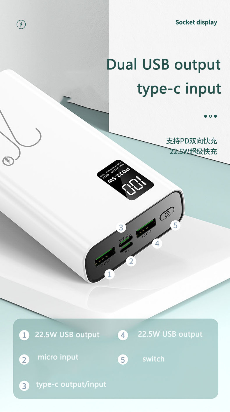 PD18W 22.5W QC3.0  Power Bank 20000mAh  Fast Charging USB Type C Portable Mobile Charger Power bank 20000 mah