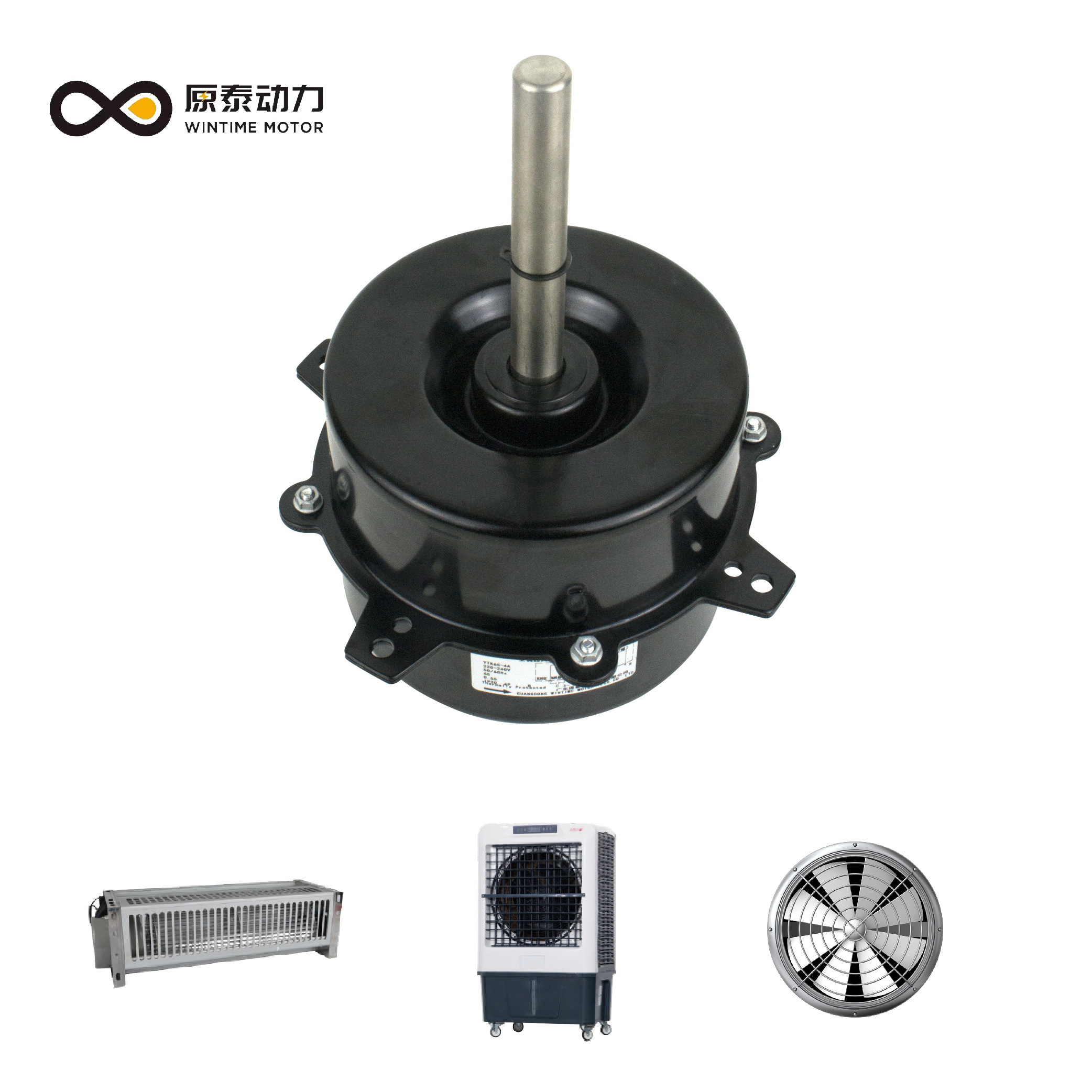 2024 High quality pure copper single phase electric YDK120-4C 3 speeds ac air cooler cooling fan motor with capacitor