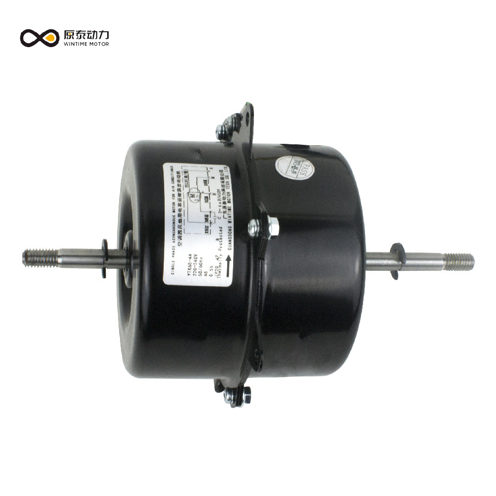 2024 High quality electric motor asynchronous motor single phase 220v ac motor