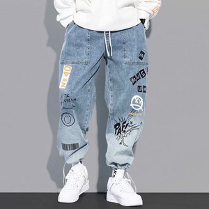 Custom loose fit vintage homme street style denim jeans pants men stacked wholesale baggy jeans for men