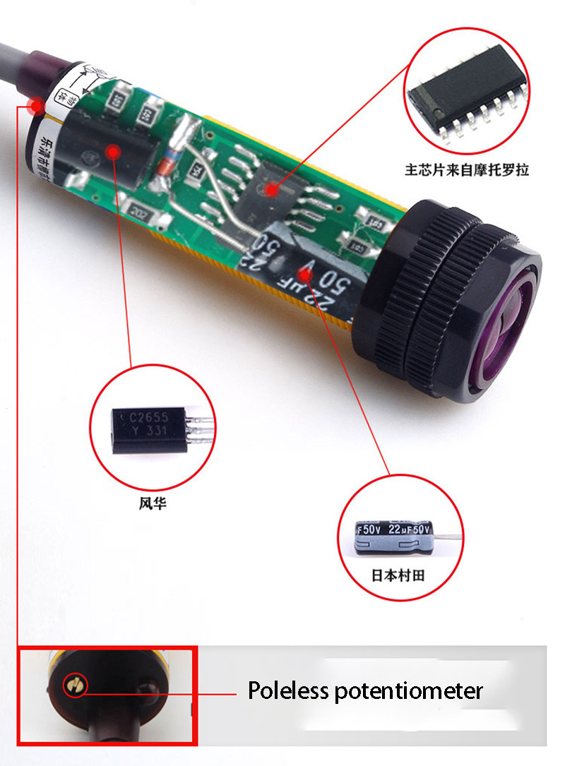 Infrared sensor photoelectric switch E3F-DS30C4 close to the diffuse reflection sensor NPN normally open three-wire C1