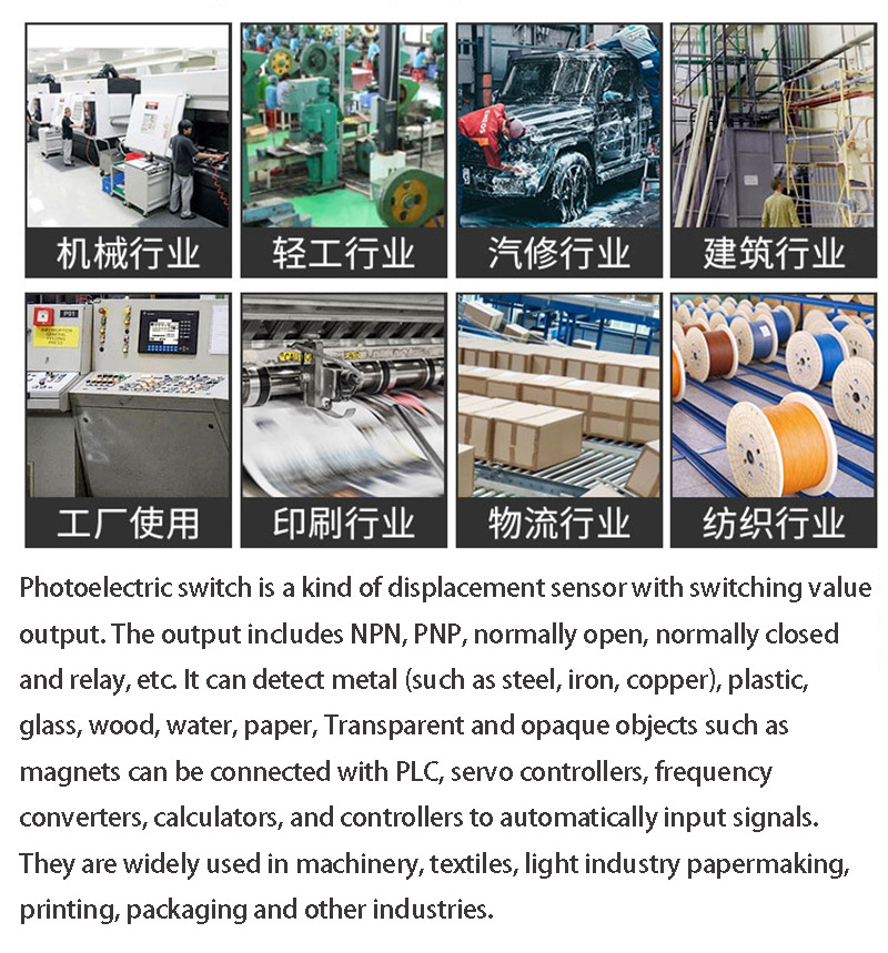 Infrared sensor photoelectric switch E3F-DS30C4 close to the diffuse reflection sensor NPN normally open three-wire C1