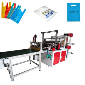 New Two-Layer HDPE LDPE PE Poly Plastic Bag Cutting Making Machine Competitive Price Bag Forming Machine