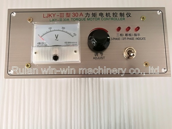 LJKY-III 20A LJKY-III 30A LJKY-III 50A LJKY-III 80A 380v three 3 phase torque motor speed controller for film blowing machine