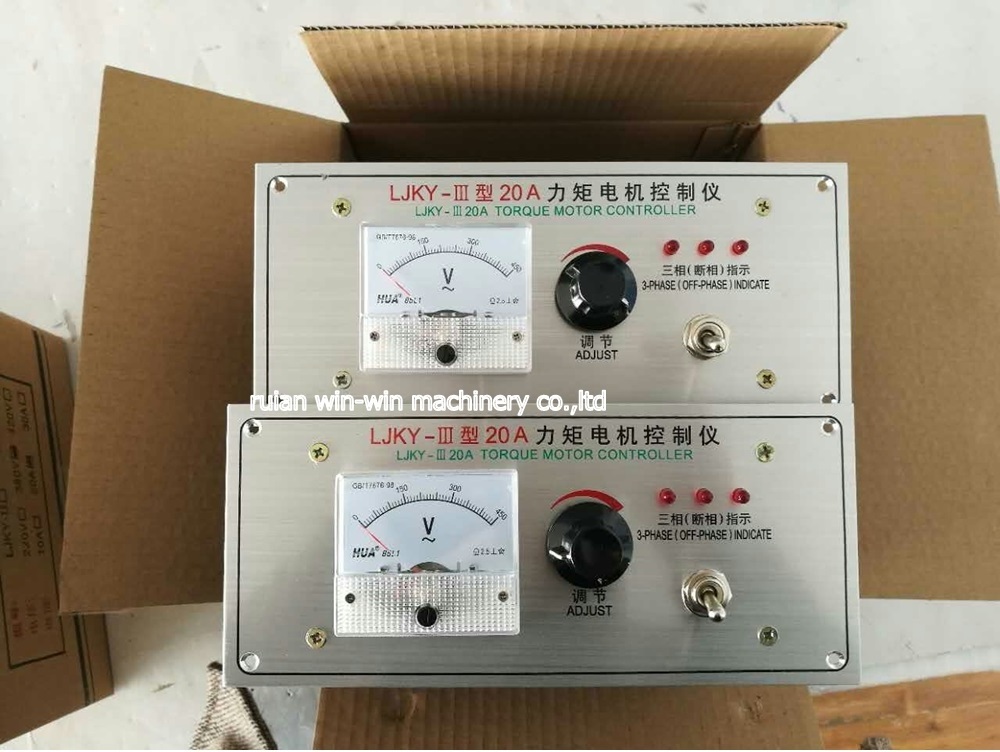 LJKY-III 20A ljky torque ac motor speed controller 380v bag making machine torque motor controller