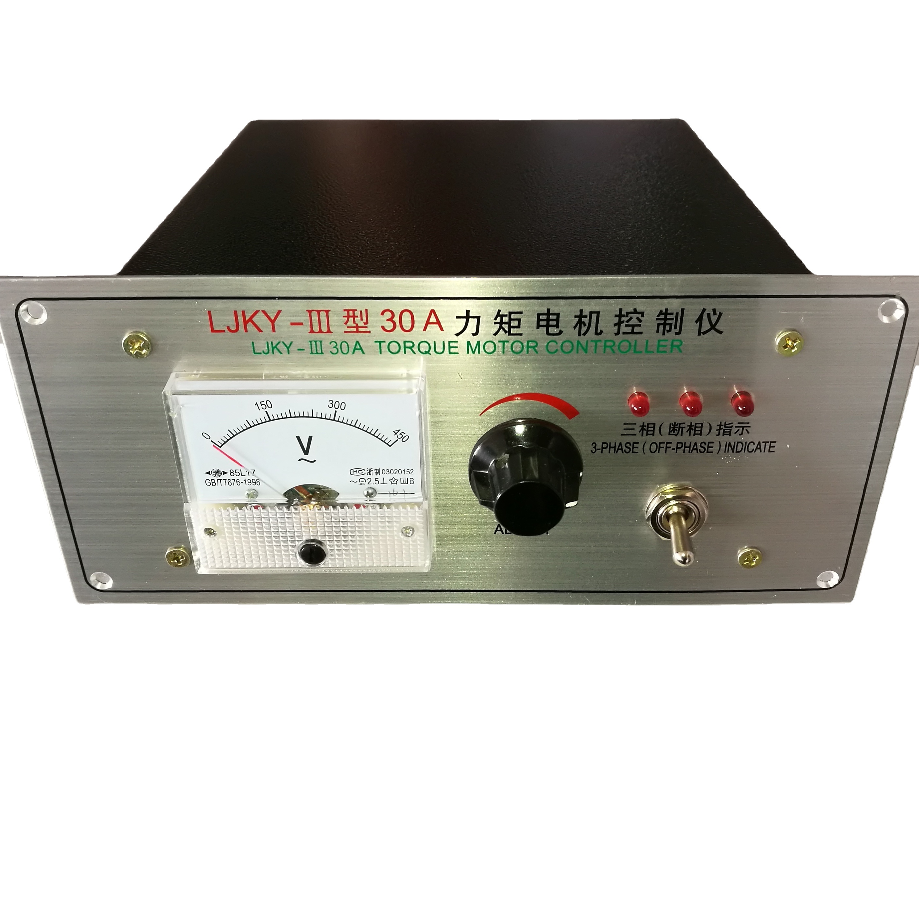 LJKY-III 20A LJKY-III 30A LJKY-III 50A LJKY-III 80A 380v three 3 phase torque motor speed controller for film blowing machine