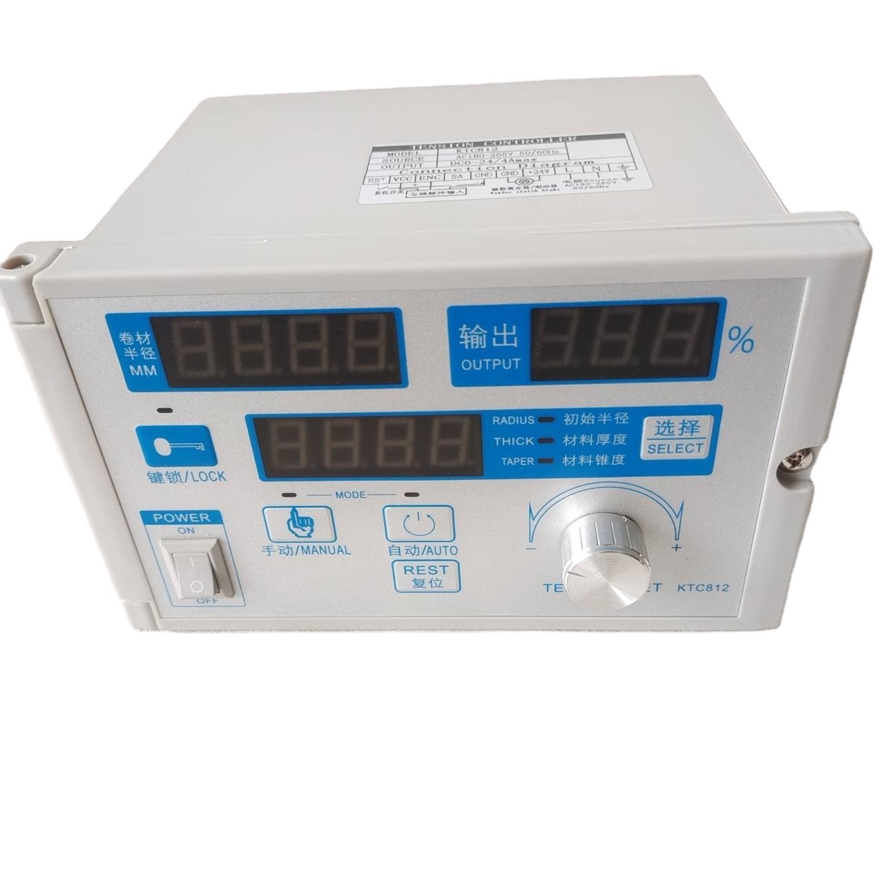 KTC812 AC180-265V Automatic Tension Controller Durable Unwind Rewind Tension Controller