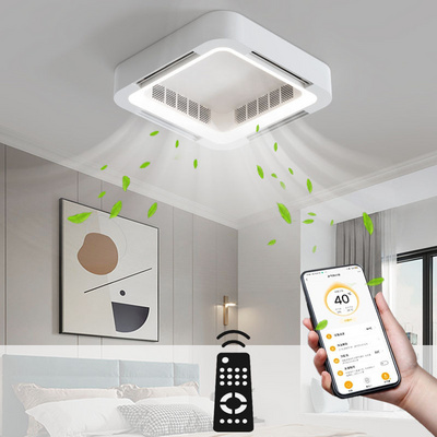 Smart App Ceiling Fan Lamp With Light Bladeless Remote Control Without Blades Dc Led Circulator Bedroom Living Room Office Fans