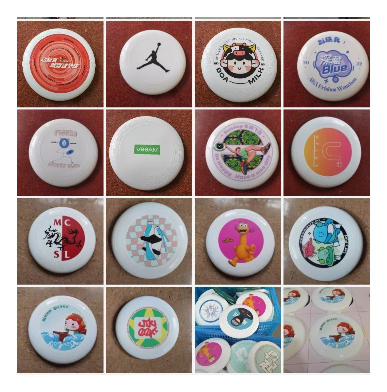 Professional Custom Competitive Decompression Sports Golf Disc Professional 175g PE Plastic Ultimate Frisbeed