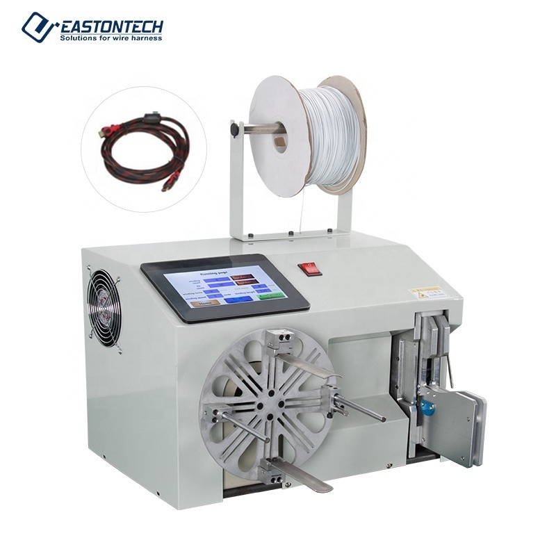 Automatic Wiring Harness Machinery USB Wire Winder Winding Binding Machine 200mm (7.87in) 66-75 Times/min <200W EW-20 EW