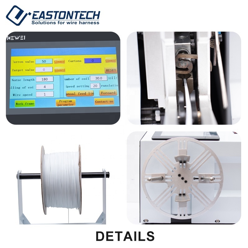 EW-20A-1 OD5-35MM Cable Wire Winding and Binding Machine Winding Speed 1-13 Tums/Storoidal Winding Machine