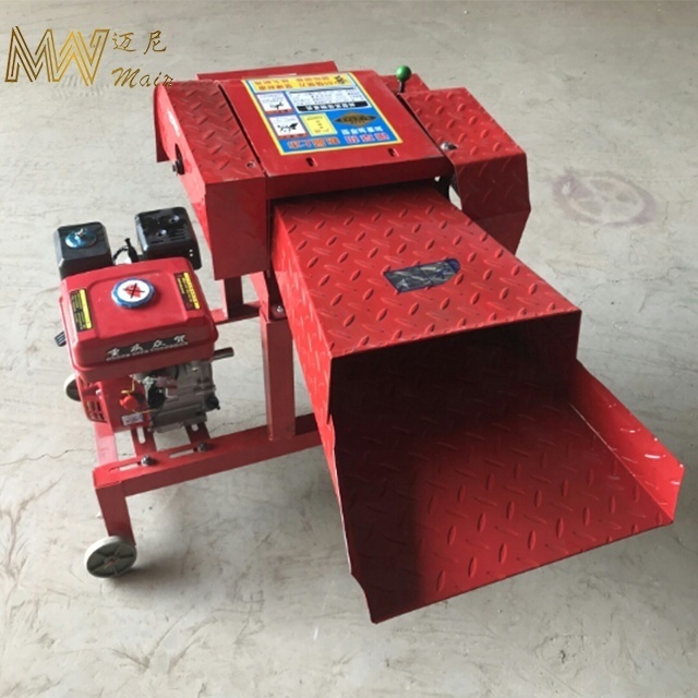 Animal Grass Straw Feed Crusher Multifunction Chaff Cutter Machine Chopper Progressing Milling Machinery