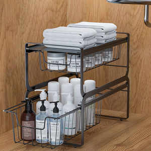 WIREKING Pull Out Cabinet Organizer Slide Out Sink Shelf Cabinet Storage Shelves Under Sink Organizer and Storage