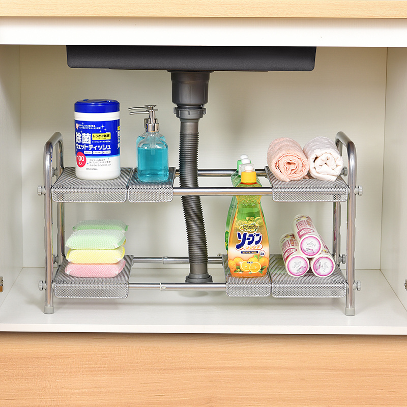 WIREKING 3 Height Adjustable Under Sink Organizer 2 Tier Expandable Cabinet Shelf Organizer with Removable Panels