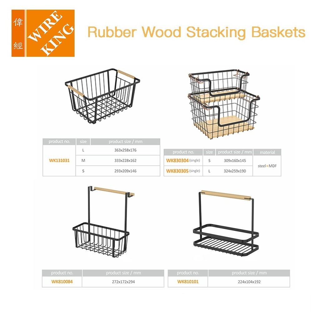 steel metal basket rubber wood hanging cabinet storage baskets under shelf hanging basket for home kitchen