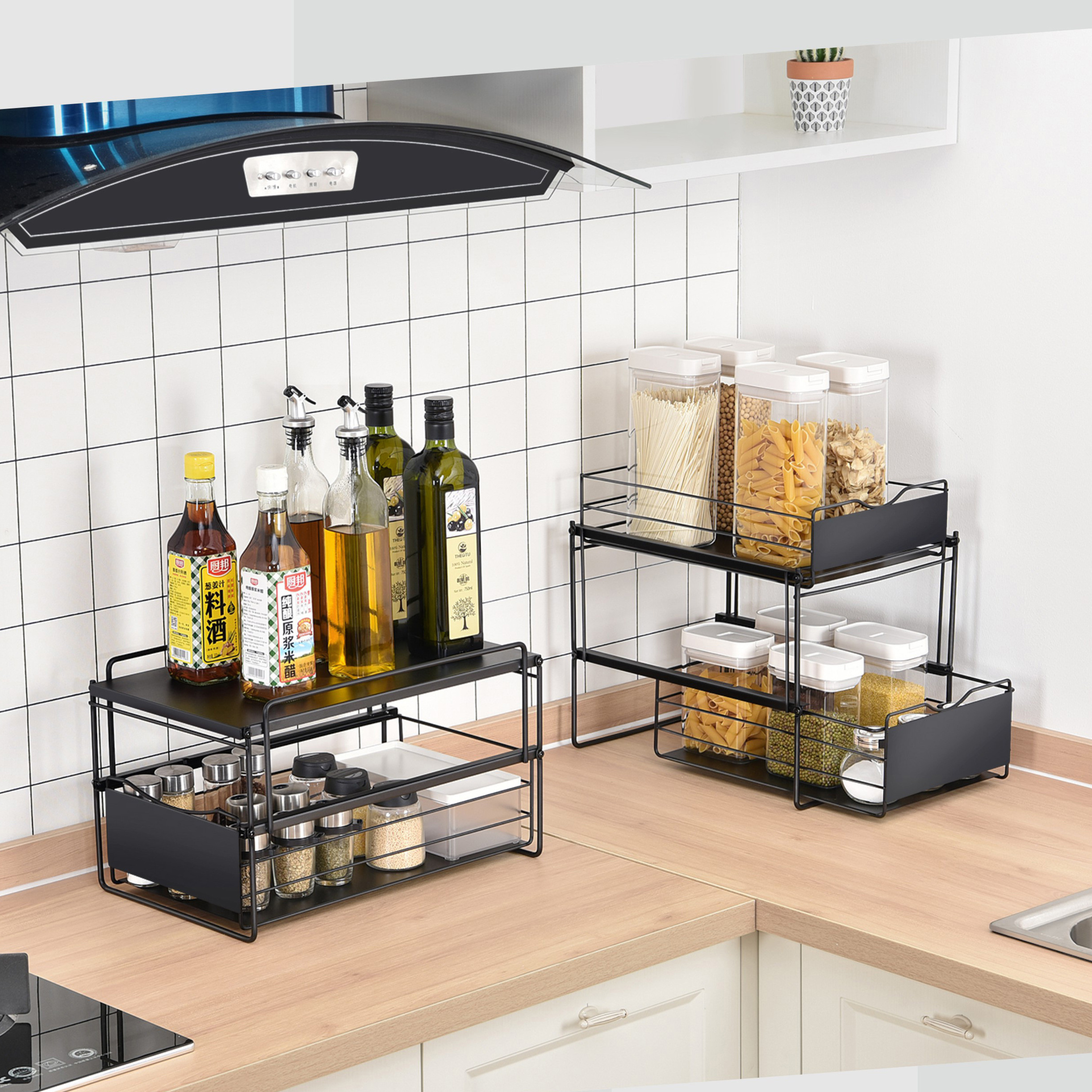 WIREKING kitchen storage 2 tier under the sink cabinet organizer