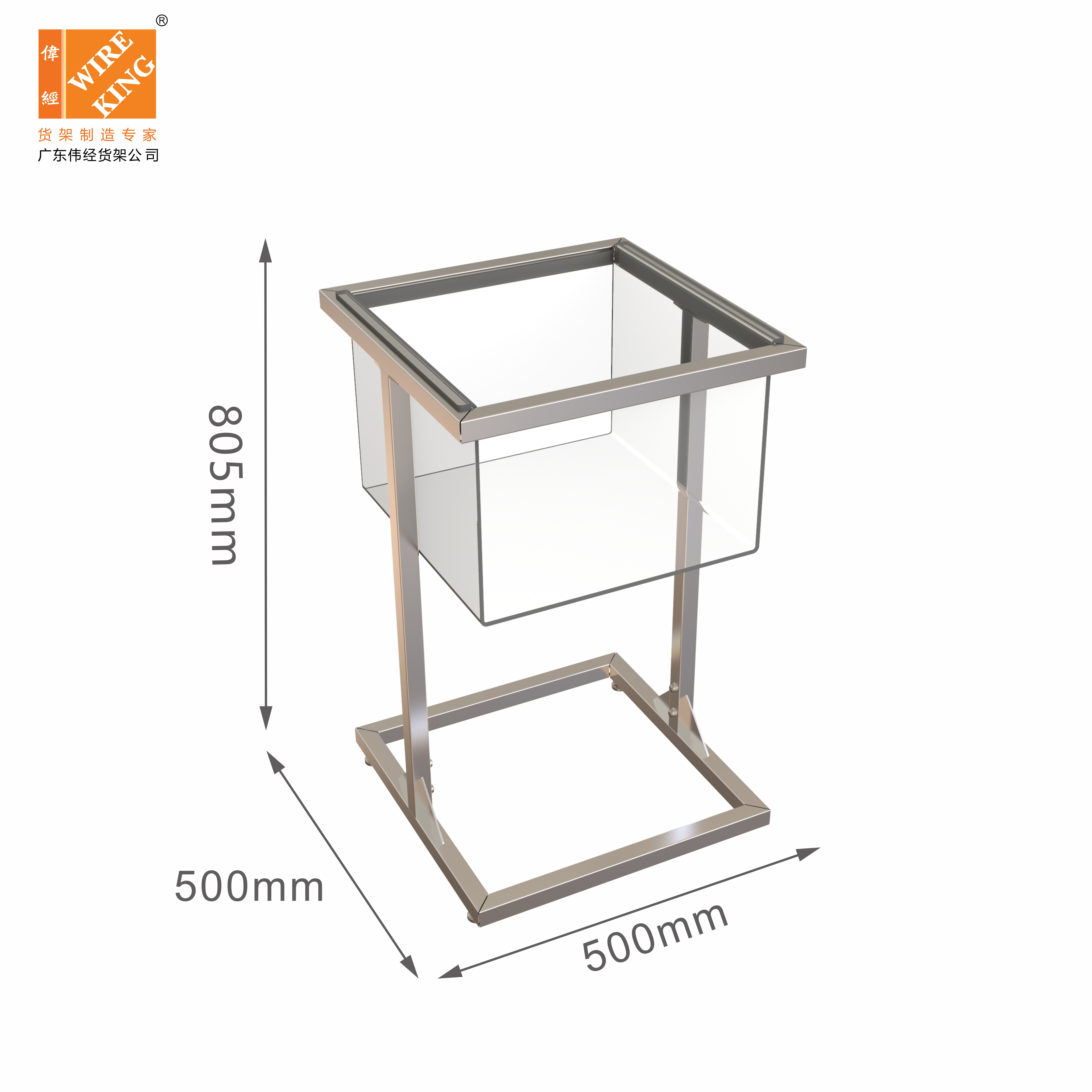 Floor Standing Clothing Display Rack Metal Acrylic Combination Clothing Rack Clothes Shop Clothing Display Rack