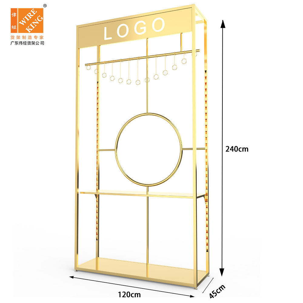 WIREKING Customized Metal Clothing Racks Clothes Racks For Clothing Store Display Stand Gold Clothes Rack