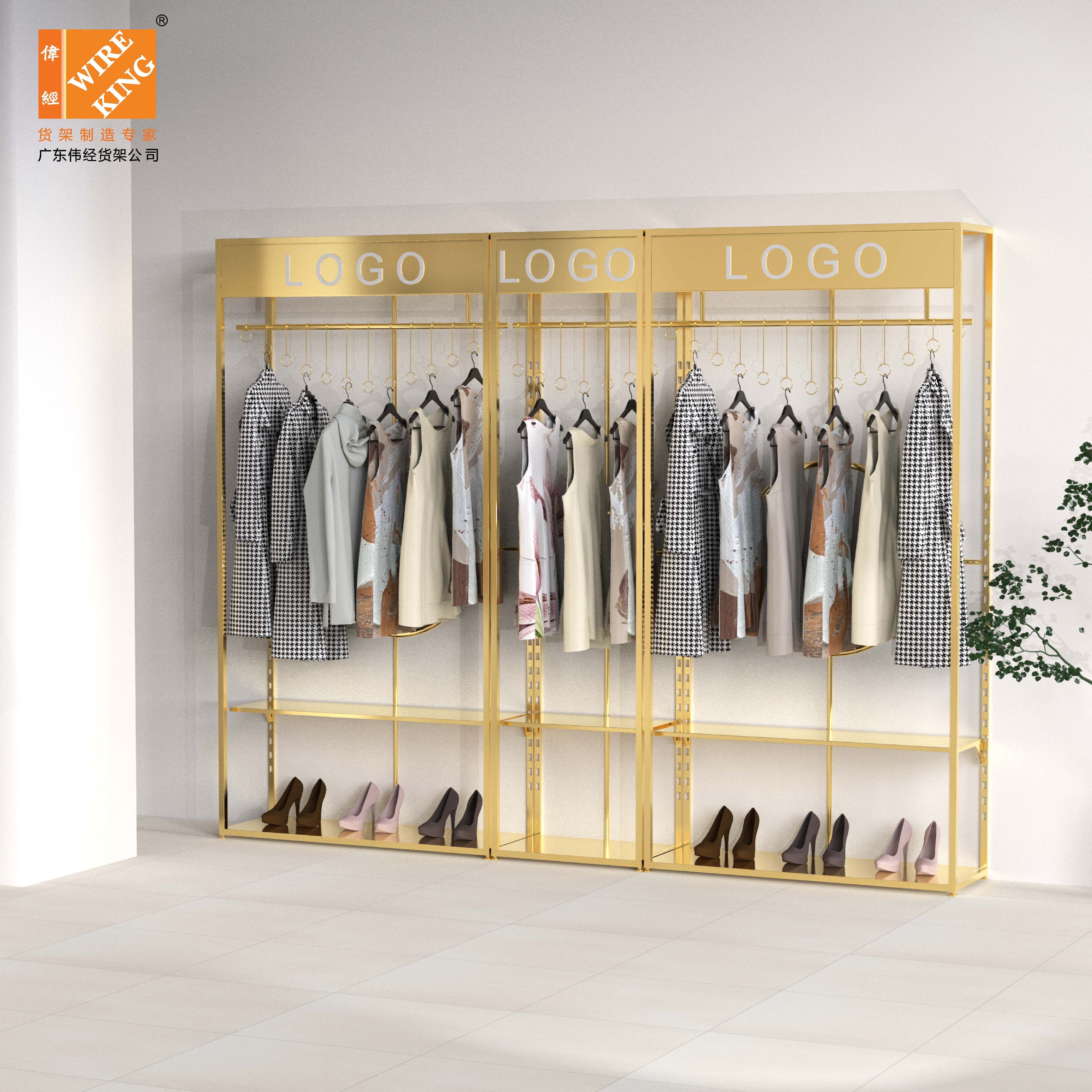 WIREKING Customized Metal Clothing Racks Clothes Racks For Clothing Store Display Stand Gold Clothes Rack