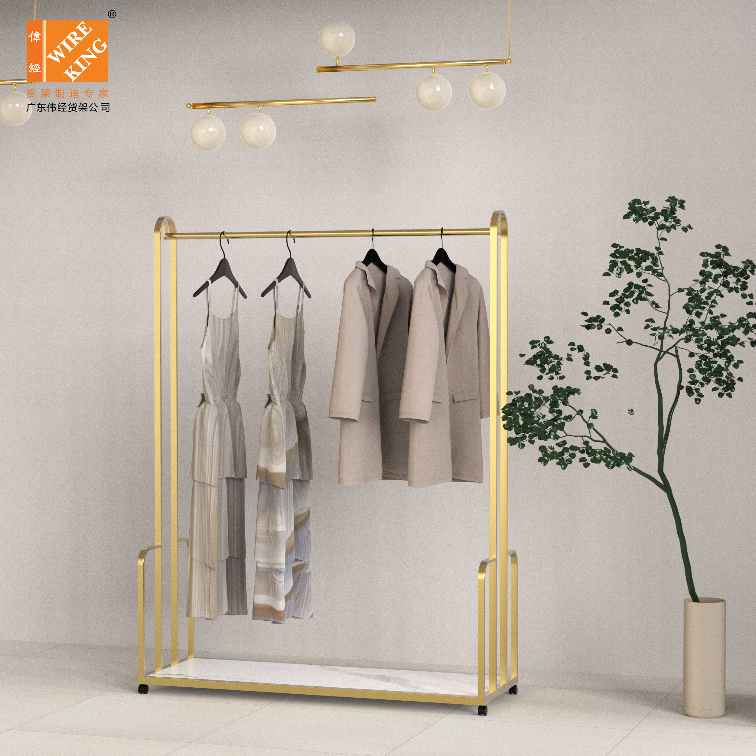 WIREKING Customized Metal Clothing Racks Floor Standing Clothes Shelves For Women's Clothing Stores Clothing Racks