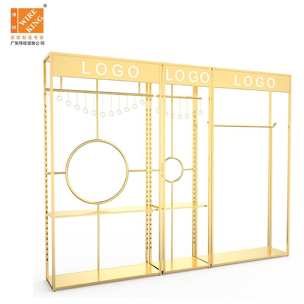 WIREKING Customized Metal Clothing Racks Clothes Racks For Clothing Store Display Stand Gold Clothes Rack