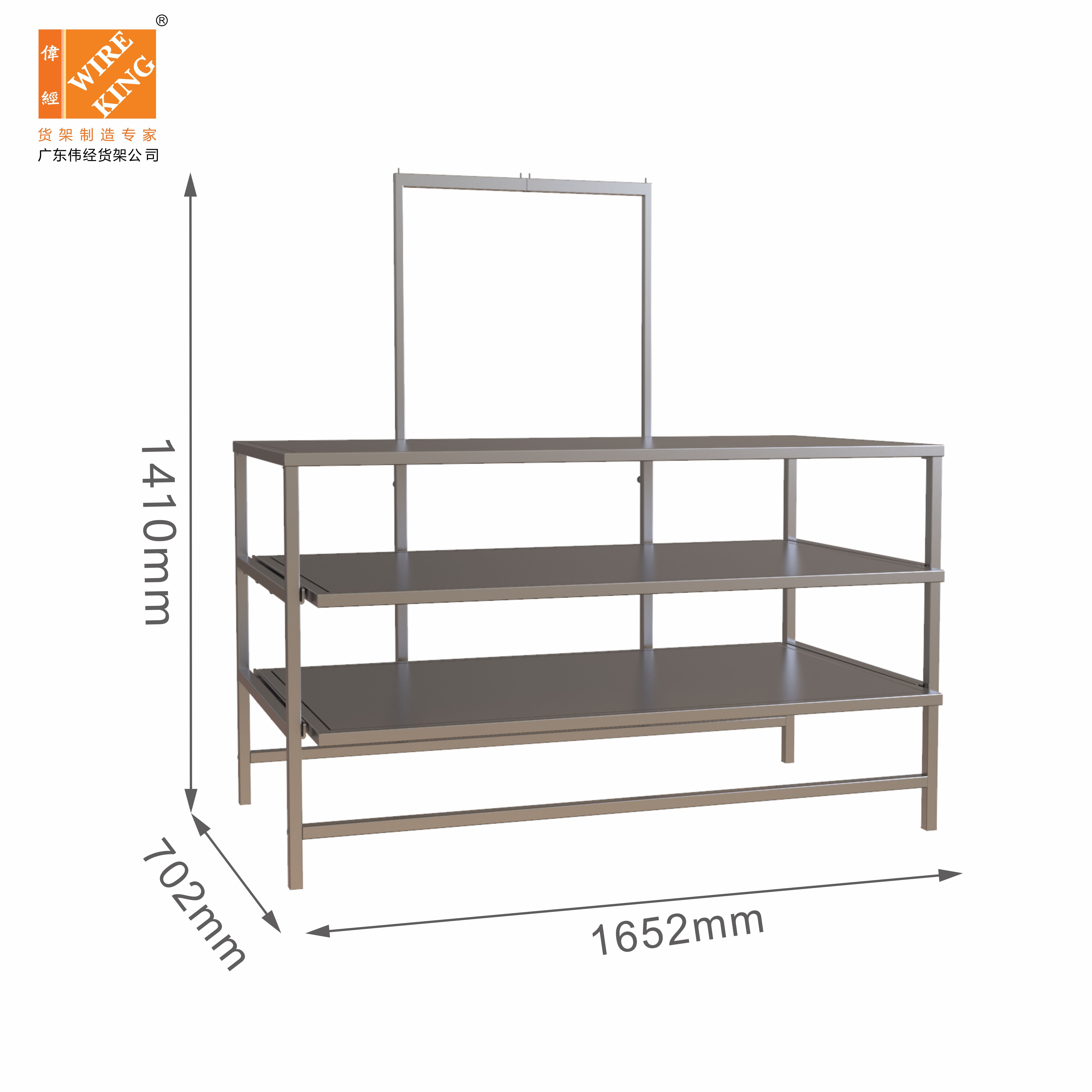 Standing Clothing Display Rack Retail Clothes Store Display 3 Tier Extendable Clothing Display Rack