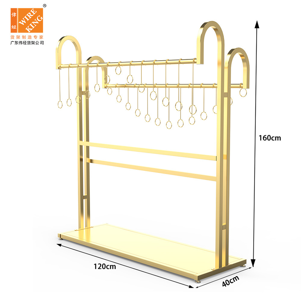 Double Sided Hook Clothes Rack For Women's Clothing Retail Store Garment Rack Design Clothing Rack For Store