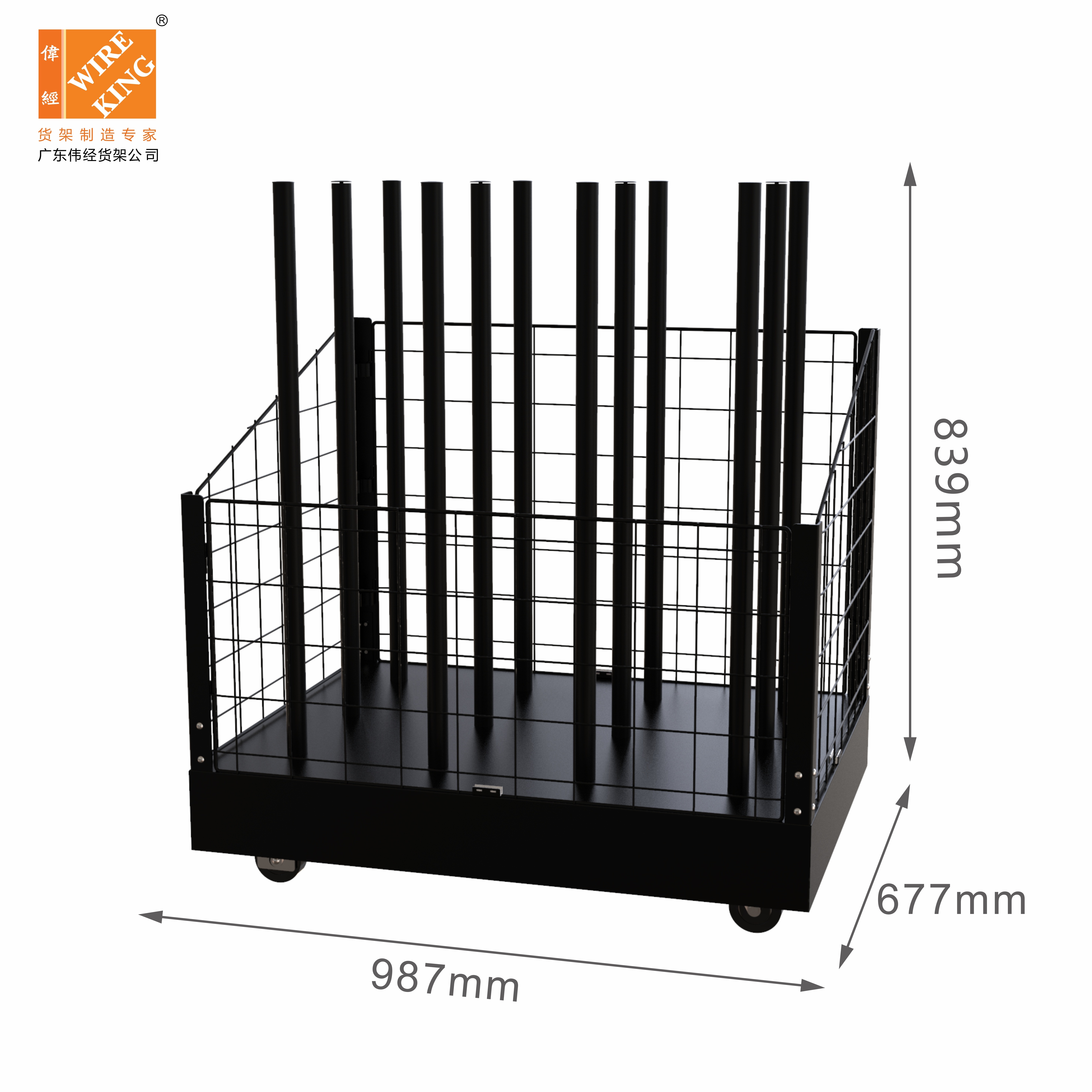 Mobile Carpet Display Rack Supermarket Grocery Store Carpet Display Rack Floor Standing Carpet Rack