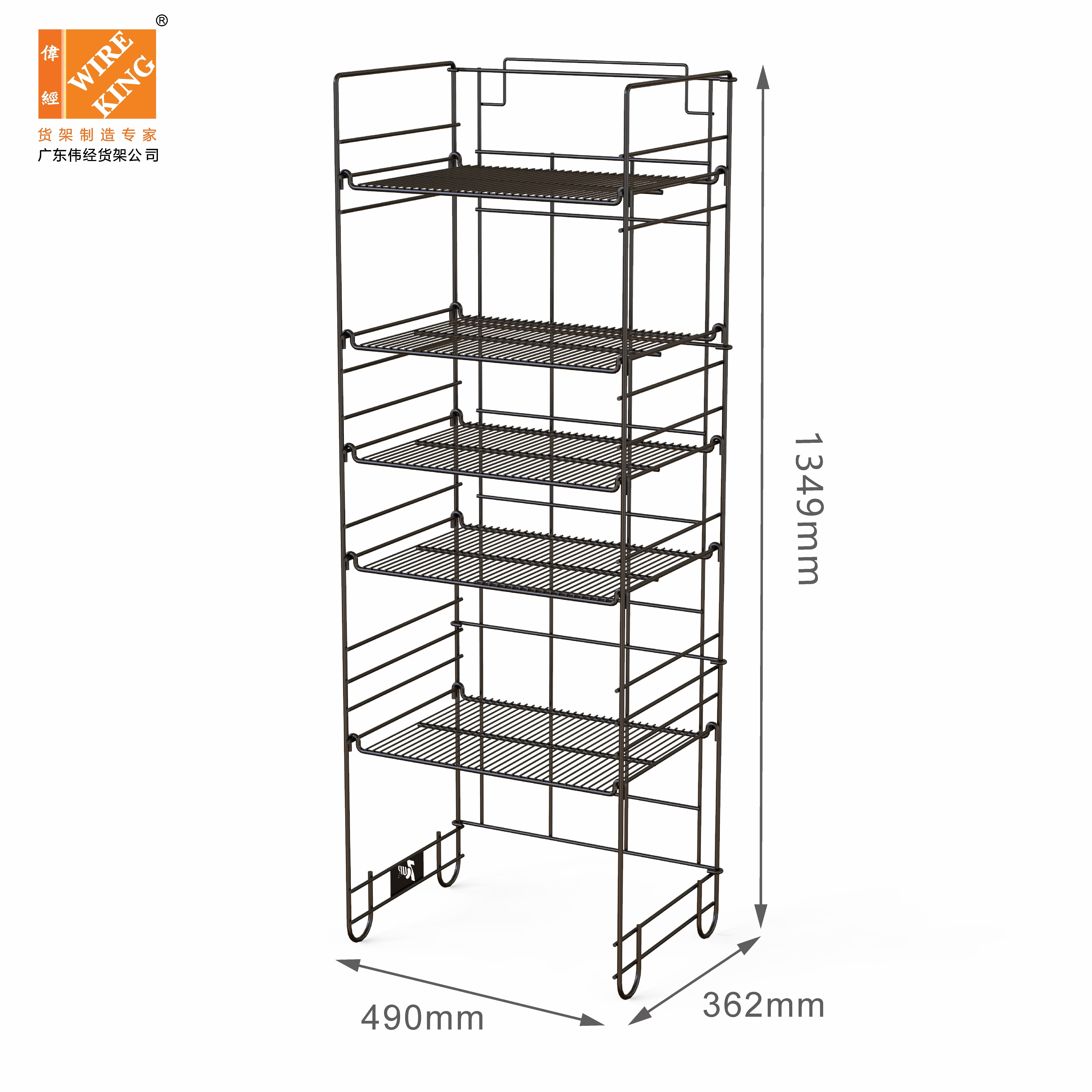 Factory Customized Direct Snack Shelves For Supermarket Shelves Retail Beverage Display Rack Display Shelves