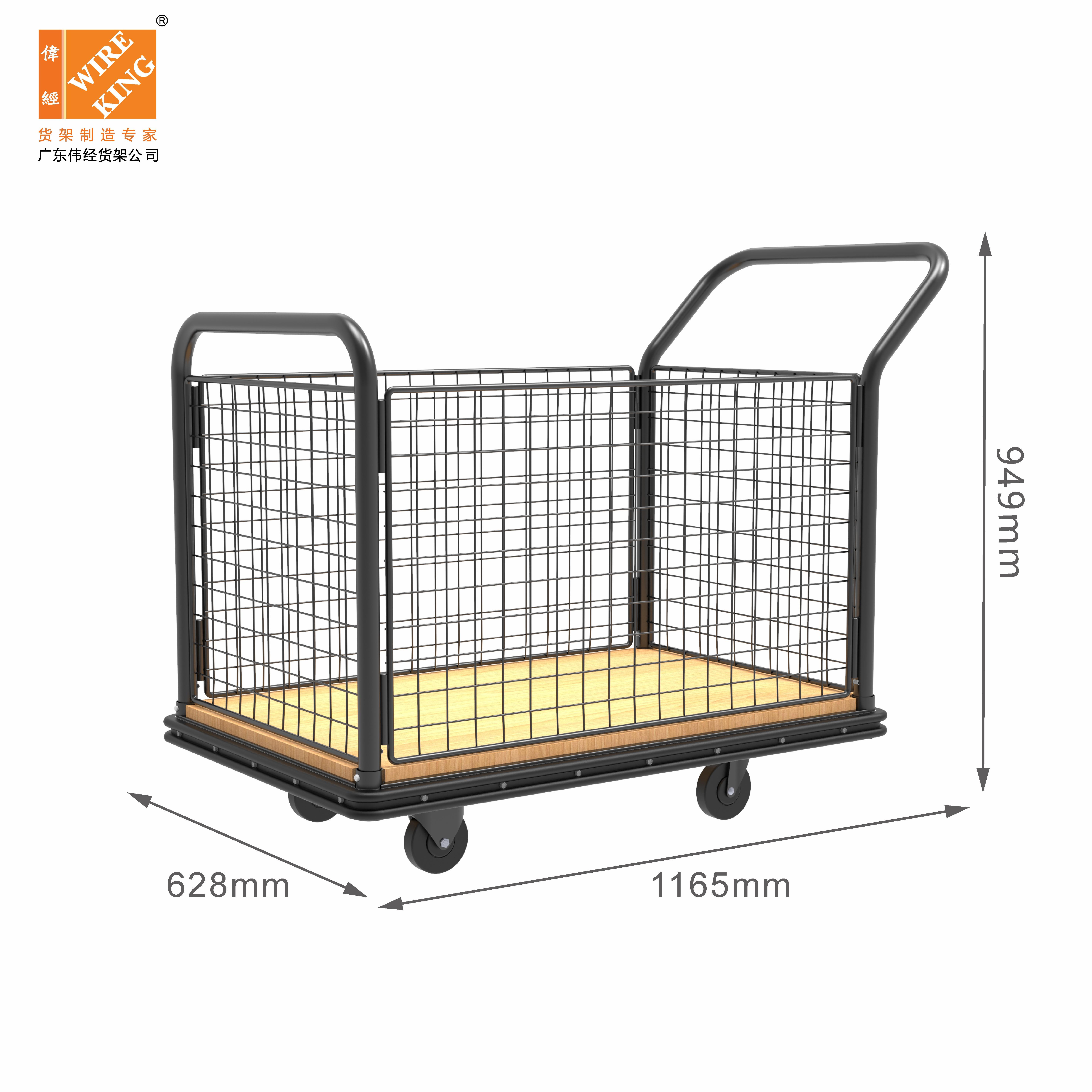 WIREKING Customized Trolley Shopping For Supermarket Shopping Trolleys Metal  Supermarket Trolley