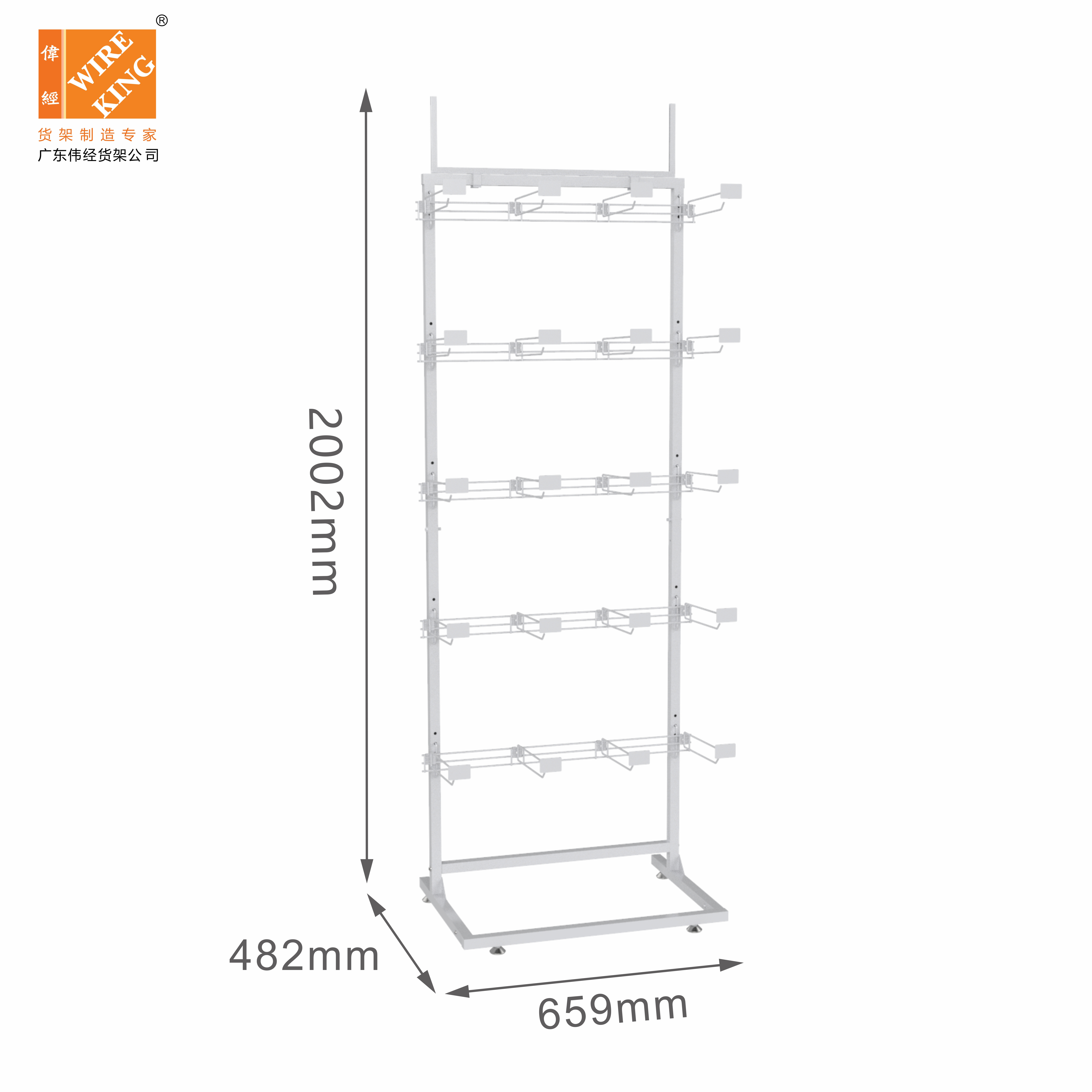 Low Priced Floor Standing Metal Shelves Accessory  Display Shelves 20 Hooks Supermarket Display Rack