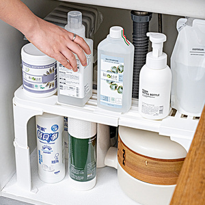 Scalable Plastic Storage Holders & Racks Storage Containers Bathroom & Kitchen Under Sink Cupboard Organization