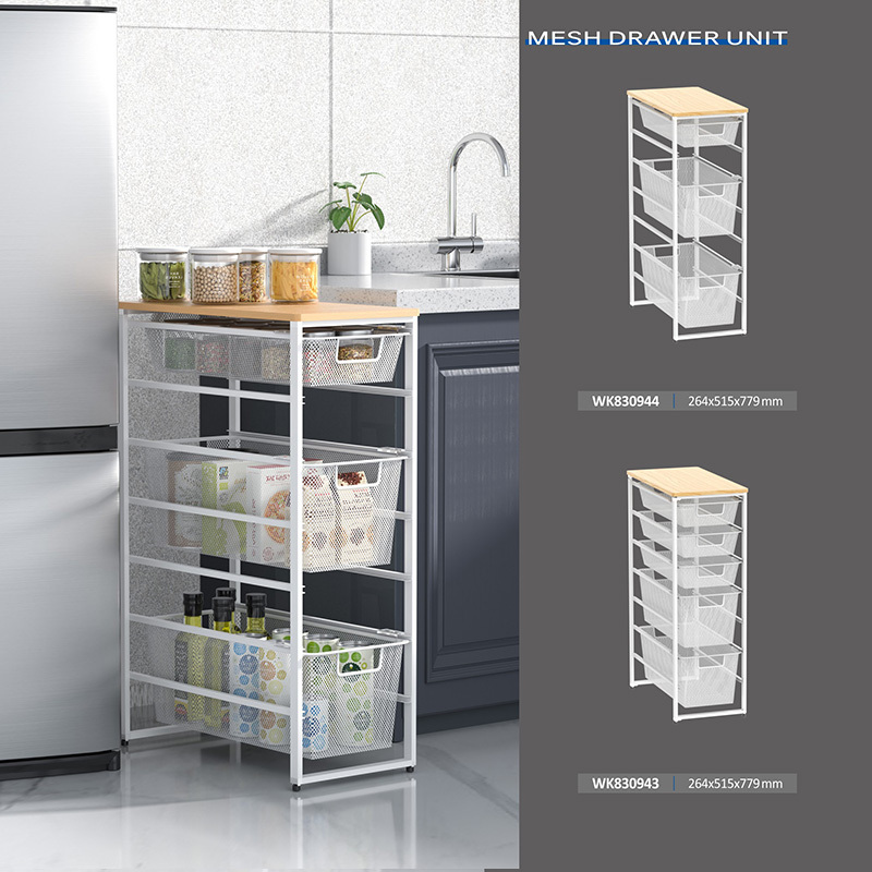 WIREKING Luxury Kitchen Narrow Metal and Wood Sliding Storage Basket Flexible Shelf Rack Vegetable & Fruit Basket